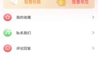駱駝54ah蓄電池福特經典全順福克斯福睿斯吉利新帝豪博越原裝電瓶