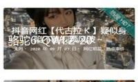 駱駝6-QWLZ-200蓄電池適用于貨卡車船舶汽車免維護電瓶 以舊換新