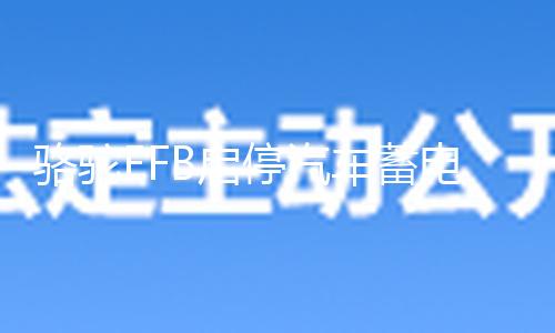 【51吃瓜網今天吃瓜】