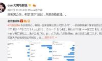 高考自愿新變化：填寫自愿留意啥？ 