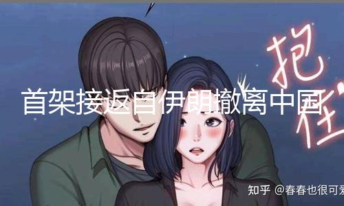 【cg51今日大瓜】自伊cg51今日大瓜剛剛