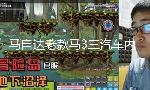 【91吃瓜爆料網黑料不打烊】