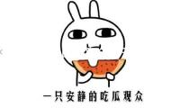 AI賦能非遺文創產品視覺規劃戰略研討 