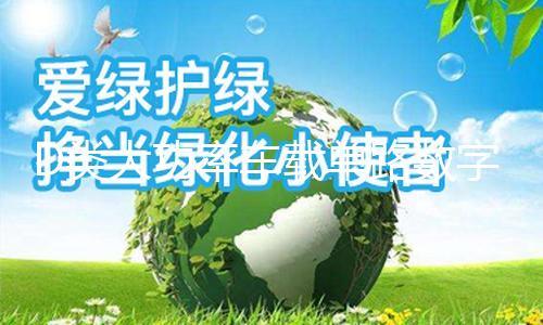 【黑料不打烊155fun】