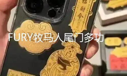 【黑料吃瓜不打烊吃瓜爆料】