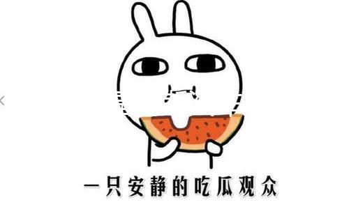 【51精品秘?入口黑料】