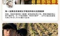 10-18款大眾途觀中網專用飾條 途觀L汽車前格柵改裝配件防護亮條