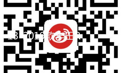 【國(guó)產(chǎn)網(wǎng)紅黑料吃瓜網(wǎng)站】