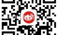 13-2019款豐田RAV4扶手箱改裝加長榮放汽車中央手扶蓋子增高配件