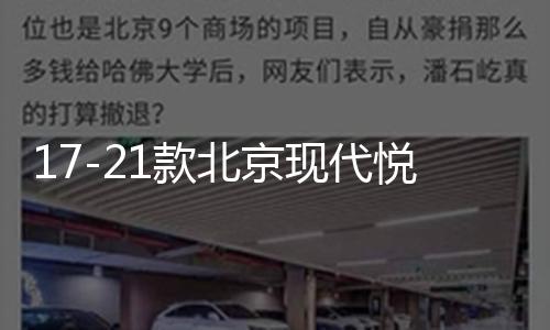 【黑料不打烊黑料官網黑料爆料】