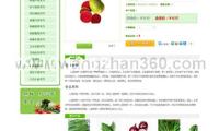 09 10 12 13森林人前后護杠護板裝飾保險杠改裝包圍傲虎腳踏配件