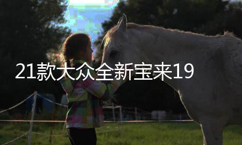 【吃瓜群眾在線爆料免費觀看視頻】