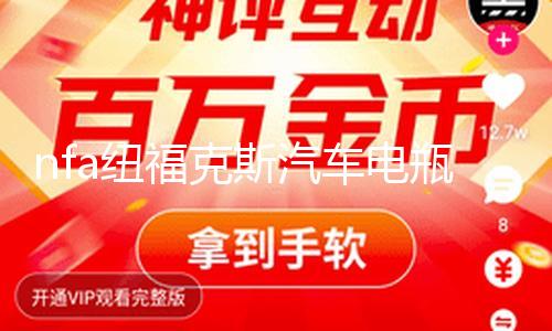 【吃瓜網(wǎng)熱門事件明星】