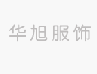 在使用瀝青罐時我們應該掌握哪些應用技巧呢？