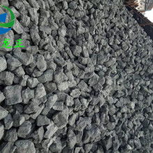 湖南湘中焦化廠深圳辦事處 打造焦化產業與橡膠制品的華南樞紐